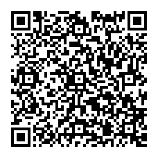 QR code for the Joseph Garbacik campaign donation page
